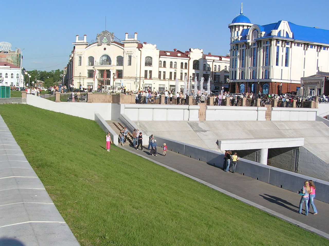 Tomsk